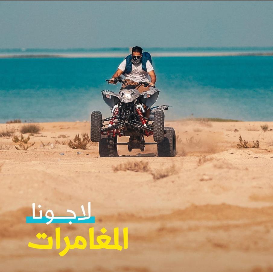 ميسان الشاطئ King Abdullah Economic City المظهر الخارجي الصورة