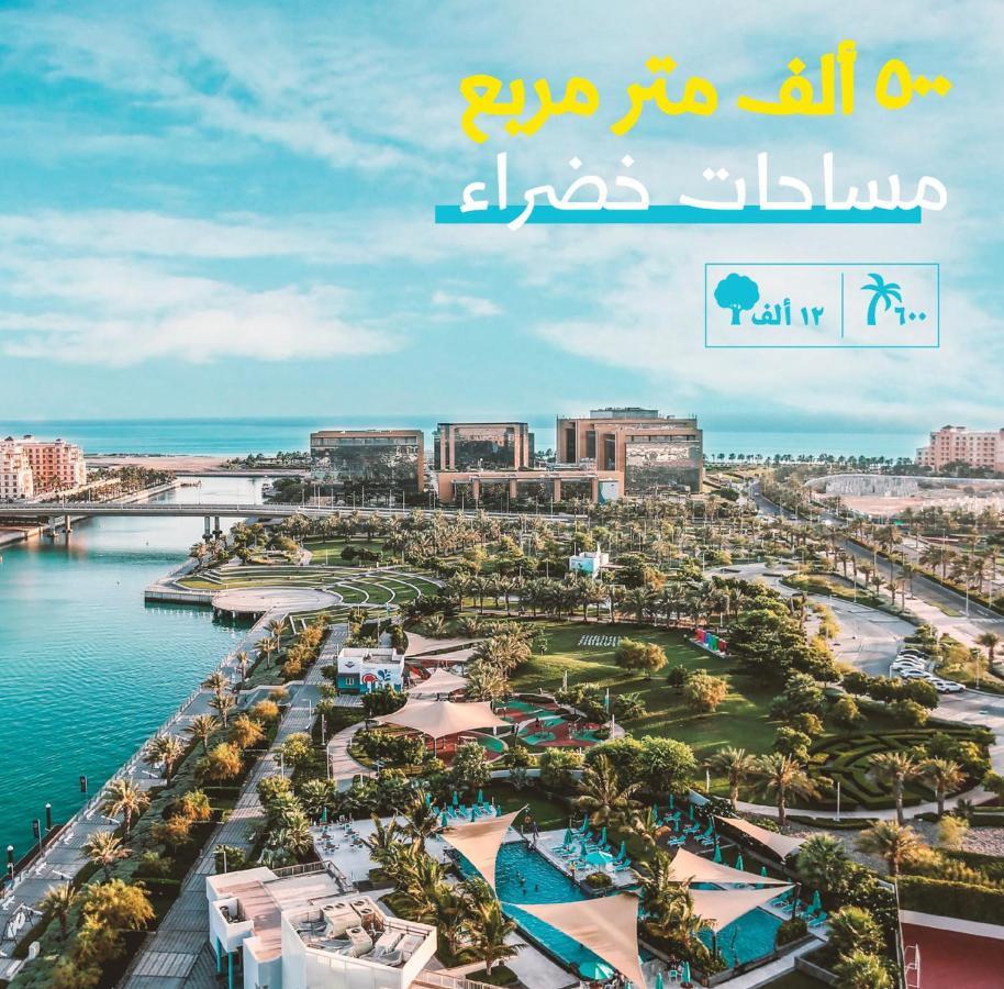 ميسان الشاطئ King Abdullah Economic City المظهر الخارجي الصورة