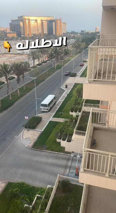 ميسان الشاطئ King Abdullah Economic City المظهر الخارجي الصورة